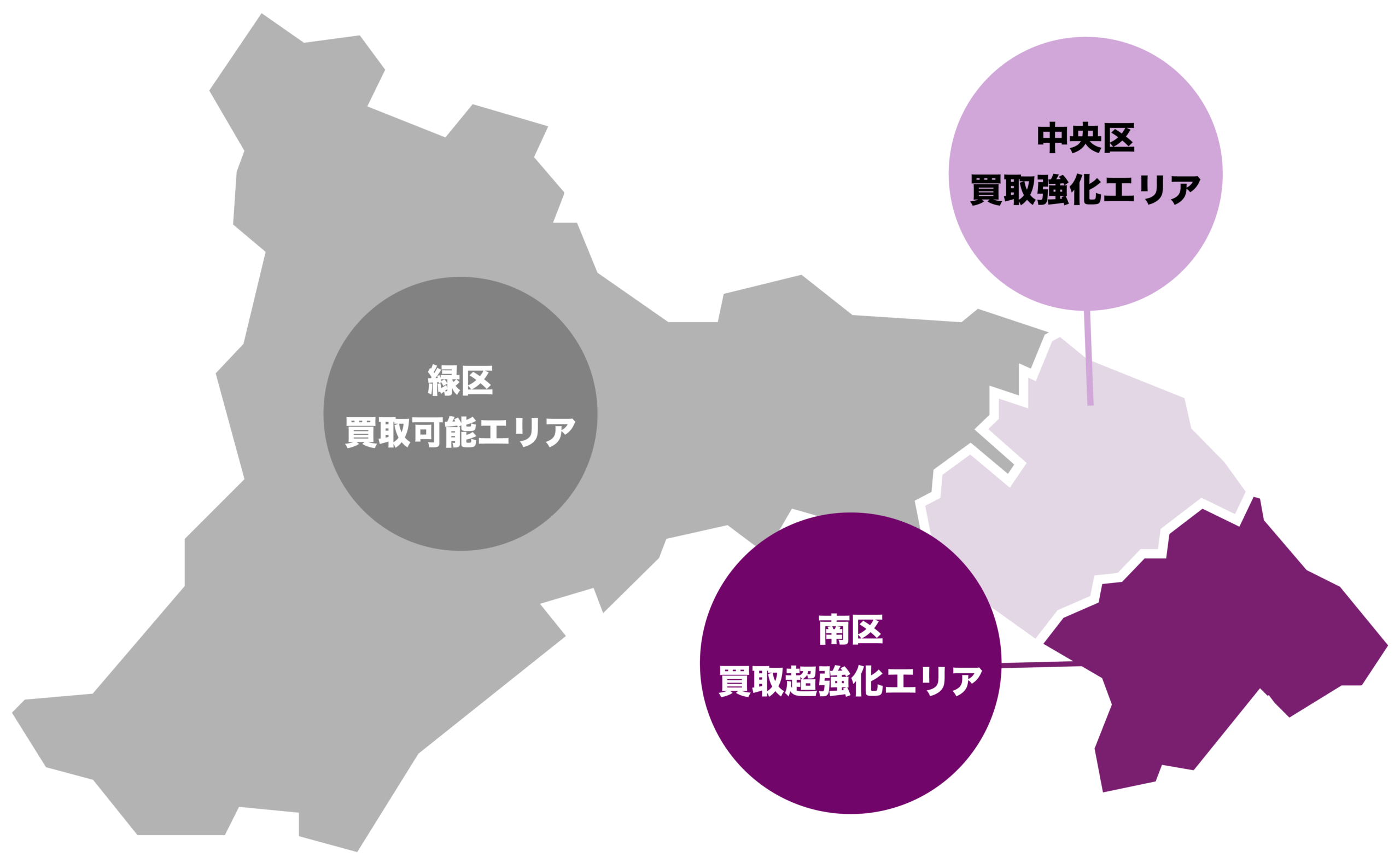 買取エリアの地図