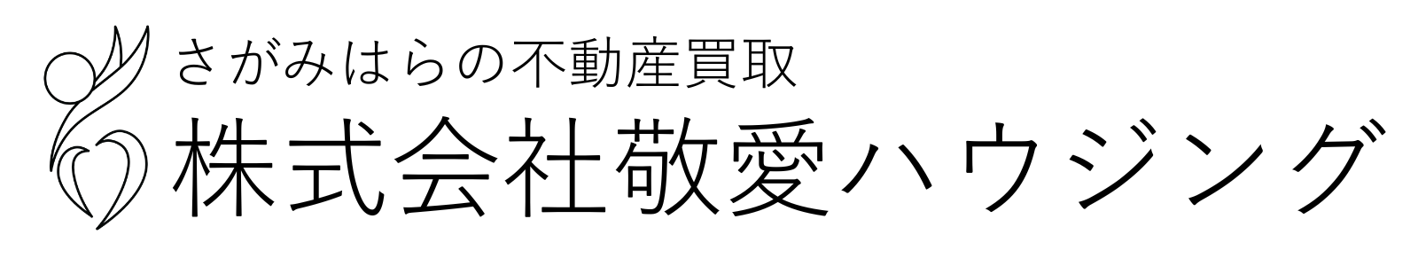 株式会社敬愛ハウジング
